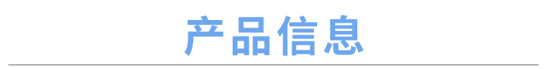 k8凯发(中国)-首页登录_项目8964