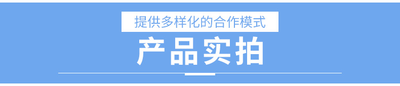 k8凯发(中国)-首页登录_产品2736