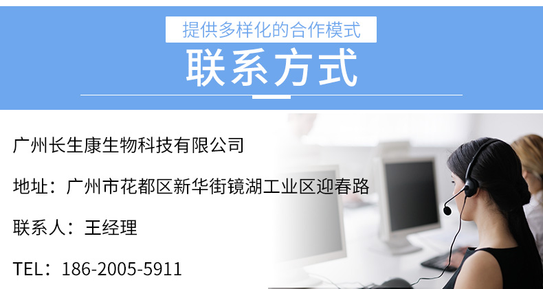 k8凯发(中国)-首页登录_项目6289