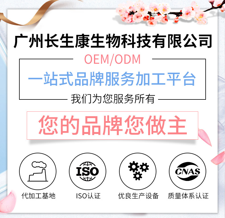 k8凯发(中国)-首页登录_公司7512