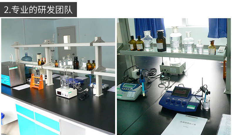 k8凯发(中国)-首页登录_活动2826