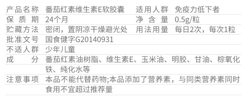 k8凯发(中国)-首页登录_公司3045